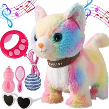 Colorful Leash Walking Cat Set Singing That Purrs and Meows Animated Plush Ro...