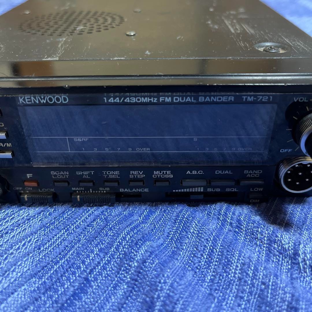 Kenwood TM-721 FM Dual-Band Transceiver 144/430MHz Mobilfunk