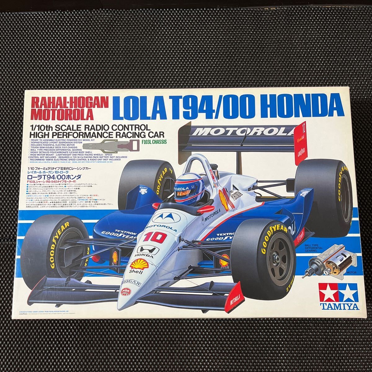1⁄10 ローラT93 フォード Rc 絶版品タミヤ Kit 絶版 タミヤ・1/10・ローラ