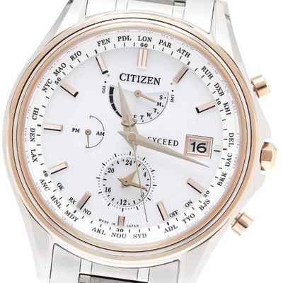 Citizen Exceed 45th Anniversary Eco-Drive Titanium Herrenuhr aus Japan