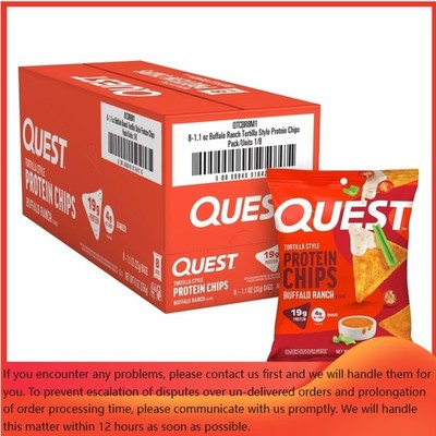 Quest Nutrition Tortilla Style Protein Chips - Buffalo Ranch - 1.1oz/8ct