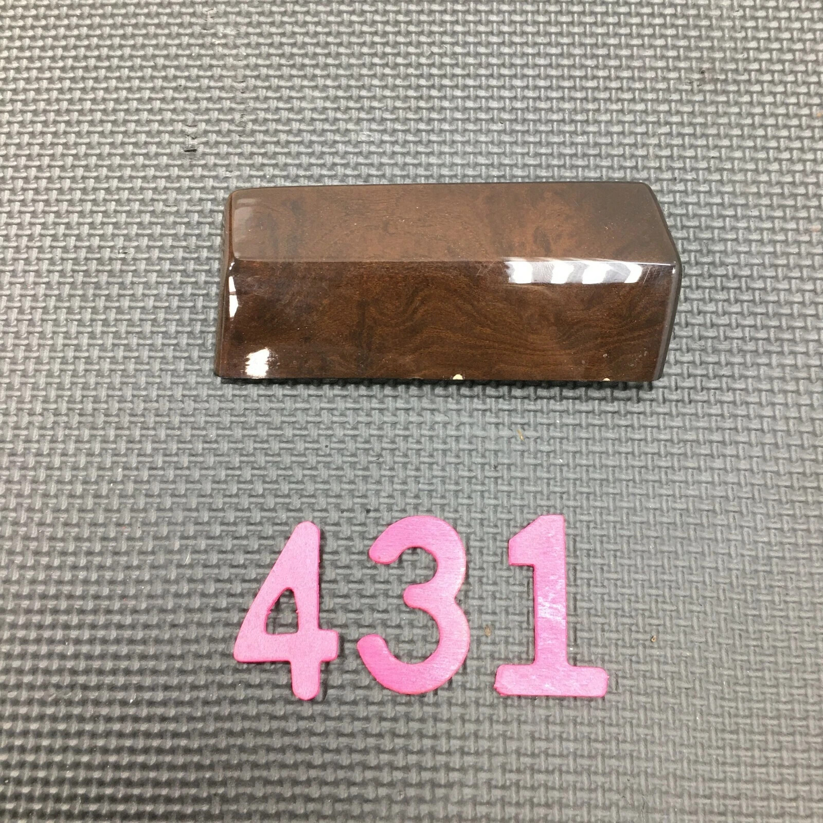 Picture 2 of 7