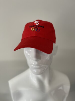 2018 Beijing Olympics baseball cap