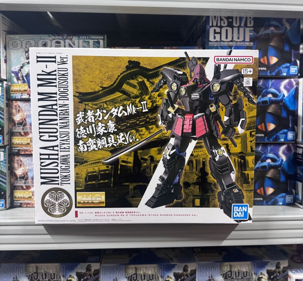 Bandai MG 1/100 Musha Gundam Mk-II Tokugawa Ieyasu Nanban Dogusoku