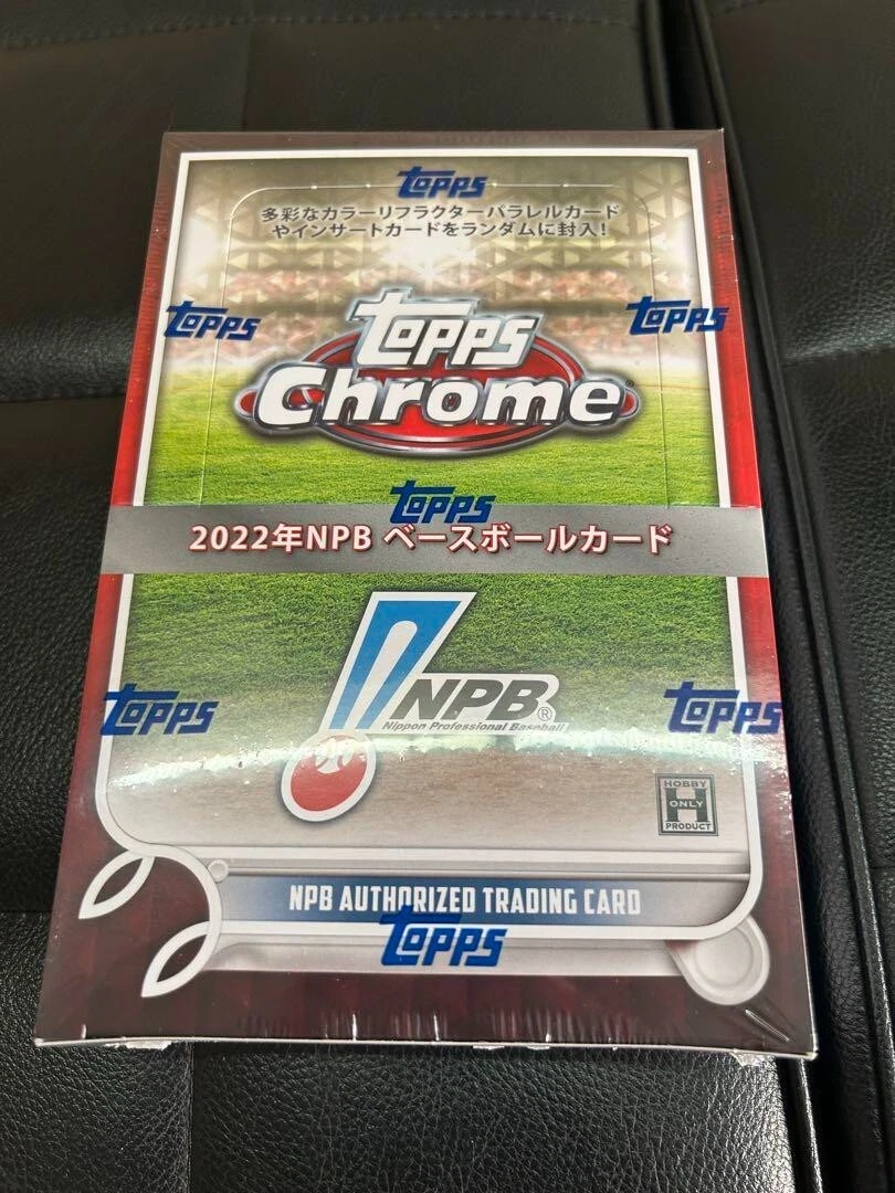 2022 TOPPS CHROME NPB BASEBALL CARD Factory Sealed Box 24 Packs