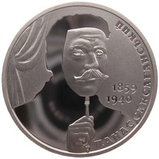 UKRAINE  2 HRYVNI - PANAS SAKSAGANSKYI" - 2019 (UNC)