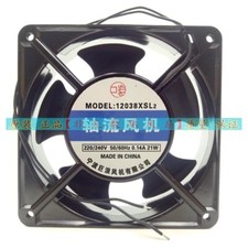 julang MODEL: 12038XSL2 AC220V/240V 0.14A 2PIN Cooling Fan