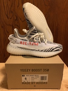 zebra yeezys size 6