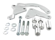 Powermaster Performance 775 Low Mount Bracket