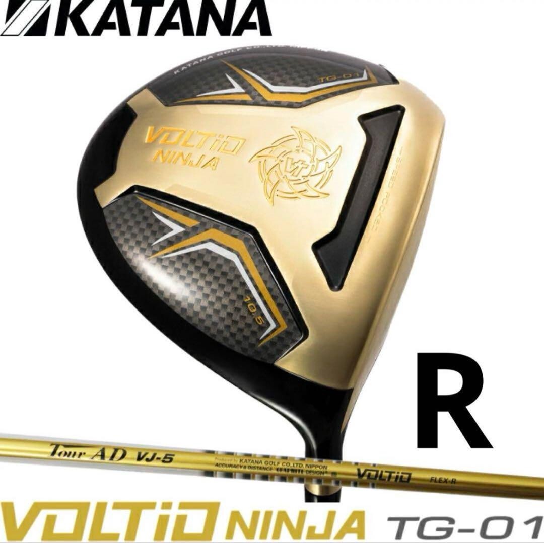 KATANA VOLTIO NINJA TG-01 Hi-COR Driver 10.5° TOUR AD VJ-5/R