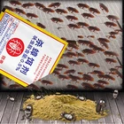 15X Cockroaches Killer Medicine Cockroach Trap For Kitchen Household