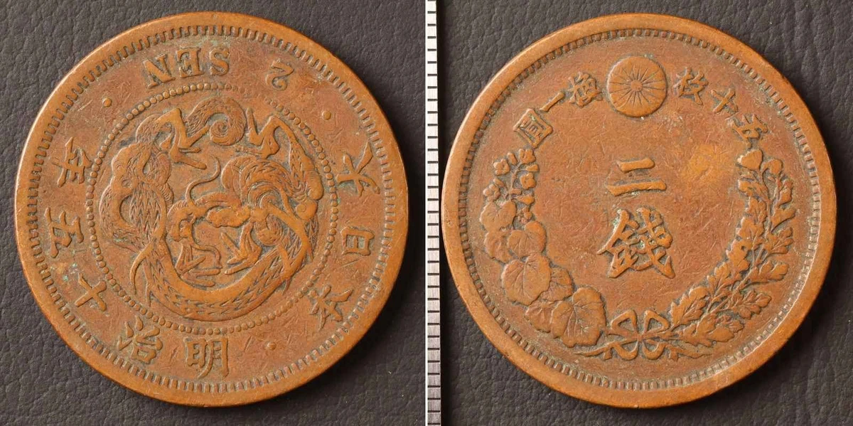 1882 年日本硬币| eBay