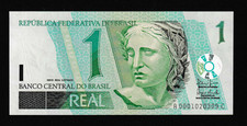 Brazil 1 Real 2003 A261 UNC Low Serial A0001 First Family Banknote