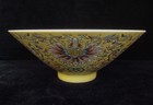 Chinese Antique "DouCai" Hand Painting Yellow Porcelain Bowl "KangXi" Mark