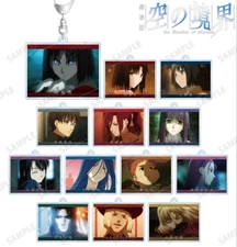 the Garden of sinners trading acrylic key chain 13 types ufotable Ryoshiki