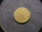 1856 California Gold 13 Star Indian Head Round 1/2 Token/Coin with Star on back