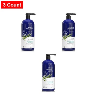 Avalon Organics Therapy Biotin B-Complex Thickening Shampoo, 32 Oz - 3 Count