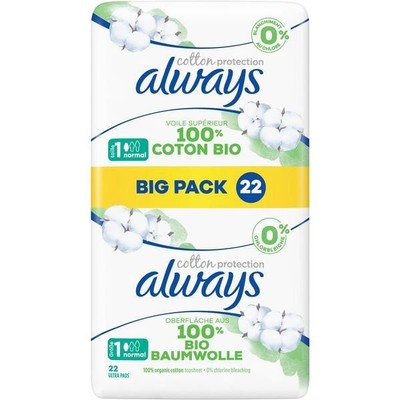 Always Ultra Binden Damen Gr.1 Cotton Protection Normal Monatspaket Flügel 66 St