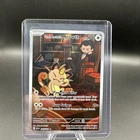 Pokémon TCG Team Rockets Meowth Card 203/182 Destined Rivals