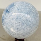 Natural Blue Celestite Crystal Sphere Ball Healing Madagascar 2540G (5.6LB) — photo 7