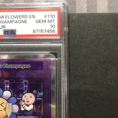 【PSA10】108フラワーズ Drunk with Champagne PSA 10 Murakami Trading Card Drunk With Champagne 108