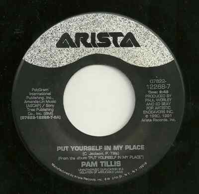 Pam Tillis Put Yourself In My Place Vinyl Single 7inch Arista