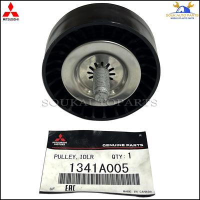 1341A005 Genuine Mitsubishi PULLEY, P/S OIL PUMP IDLER | eBay