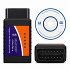 Car Diagnostic Scanner ELM327 OBD2 Bluetooth Android iOS Universal