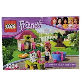 LEGO Mia's Puppy House 3934 Friends Retired Charlie Heartlake Christmas Gift