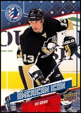 2017 UD National Hockey Card Day USA #USA12 Bill Guerin - FREE SHIPPING!