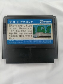 Jaleco The Lord of King FC Software Famicom