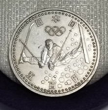 未经认证1998 日本硬币| eBay