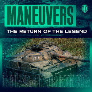 Comptes World of Tank EU Chieftain /VK30.01.k /obj