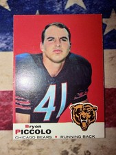 1969 Topps - Brian Piccolo #26 Name Misspelled as Bryon Bryan RC Chicago Bears