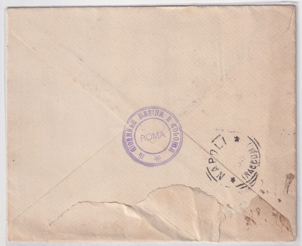 ITALIA BUSTA CON AFFRANCATURA DI PREGIO - Immagine 2 di 2