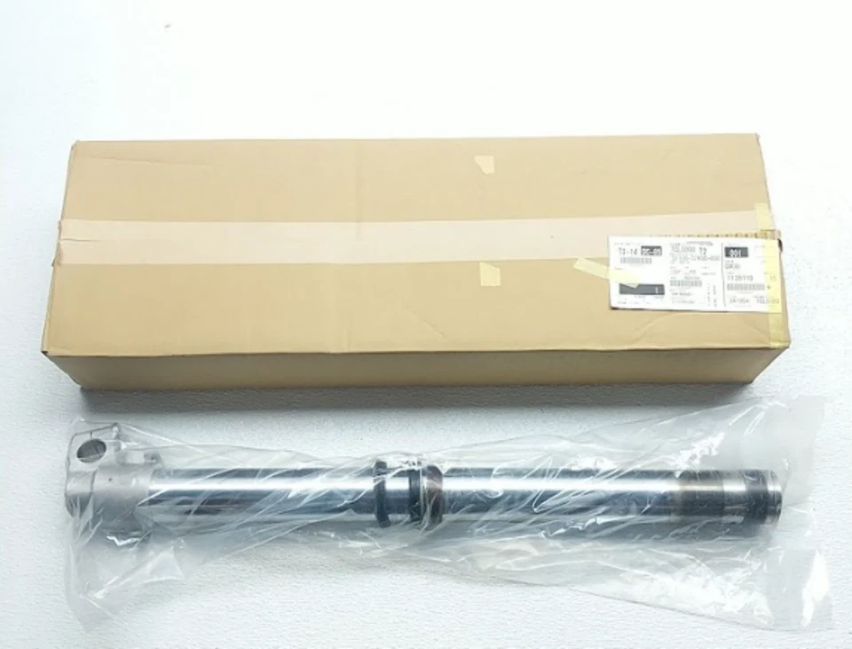 NUEVO OEM 2019-2021 SUZUKI RM-Z450 OEM TUBO INTERIOR RH 51110-37K00 Foto 2 de 3