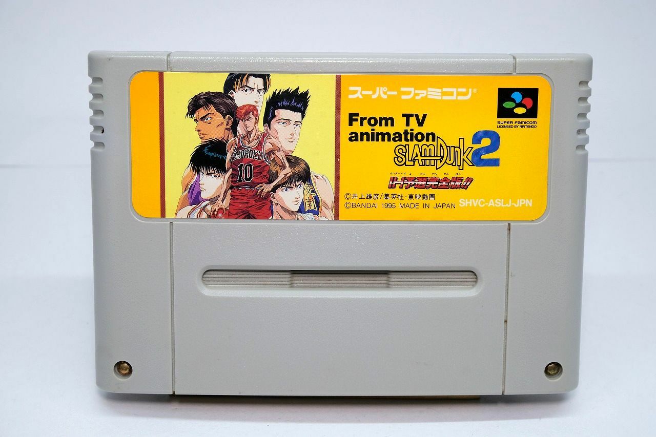 From TV Animation Slam Dunk 2 IH Yosen Kanzenhan!! SFC SNES From JAPAN #G210513