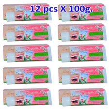 12 Pcs Rasyan Clove Herbal Toothpaste Mixed with aloe vera and guava leaves 100g
