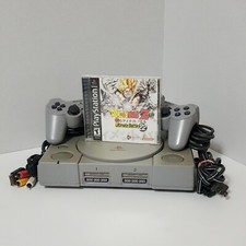 Sony PlayStation SCPH-9001 Console Bundle