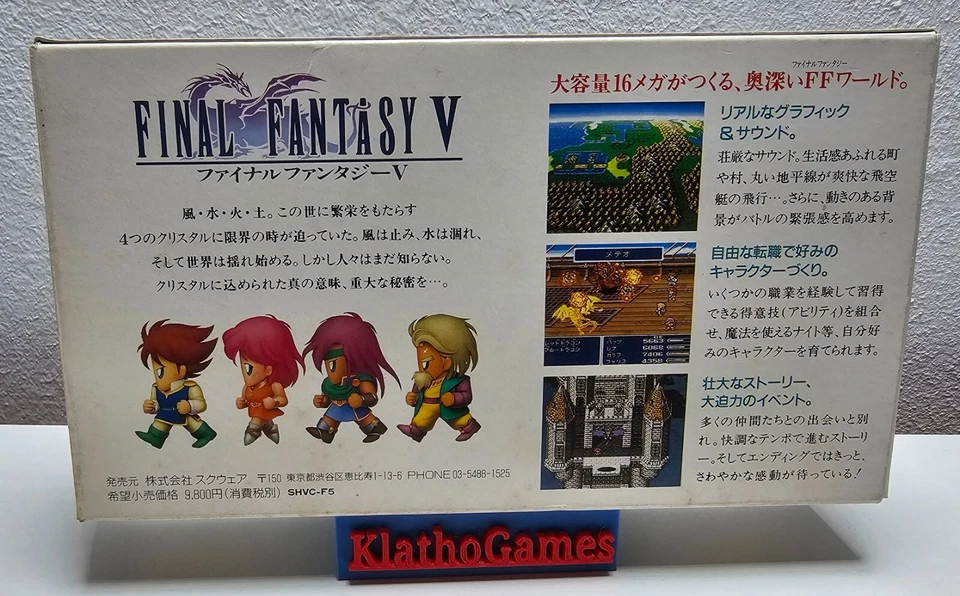 Super Famicom:  Final Fantasy V / 5 mit OVP   X152 - Bild 4 von 4