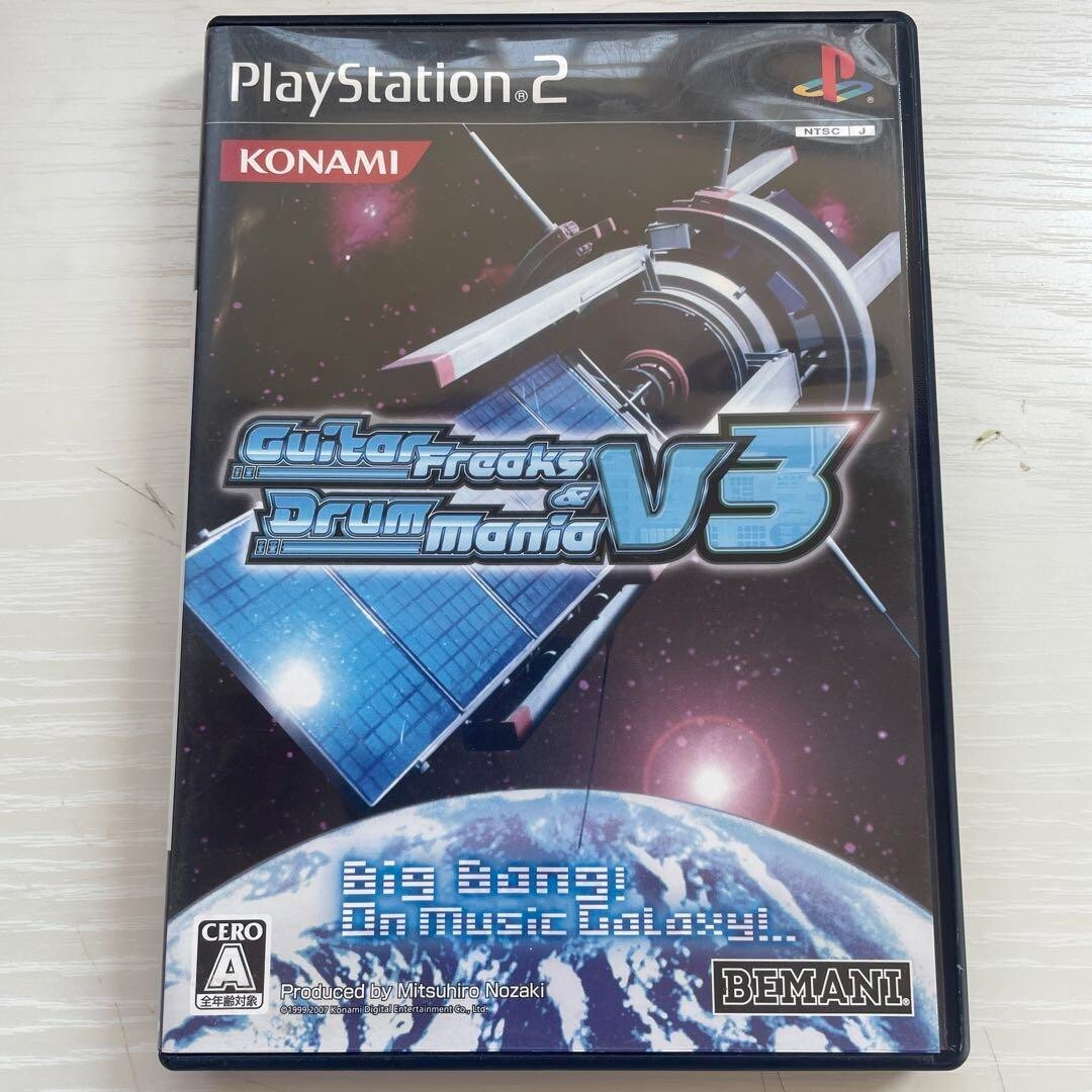 説明書欠品有り PlayStation 2/プレイステーション 2/プレステ 2/PS 2 KONAMI コナミ GuitarFreaks ＆ DrumMania V3 Limited Edition ギターフリークス＆ドラムマニア  ソフト 説明書欠品有り PlayStation 2/プレイステーション 2/プレステ 2
