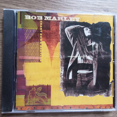 BOB MARLEY - Chant Down Babylon (ERYKAH BADU, GURU, LAURYN HILL, KRAYZIE BONE)