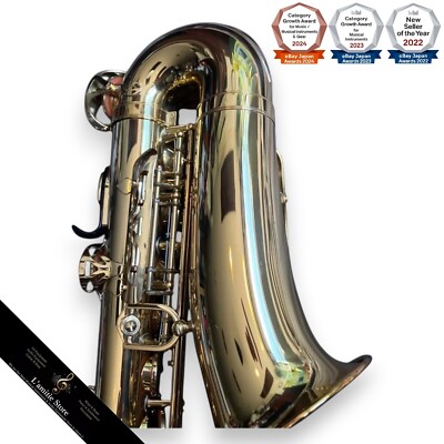 YAMAHA YAS-475 Alto Saxophone Sax YAS475 Gold Lacquered Eb