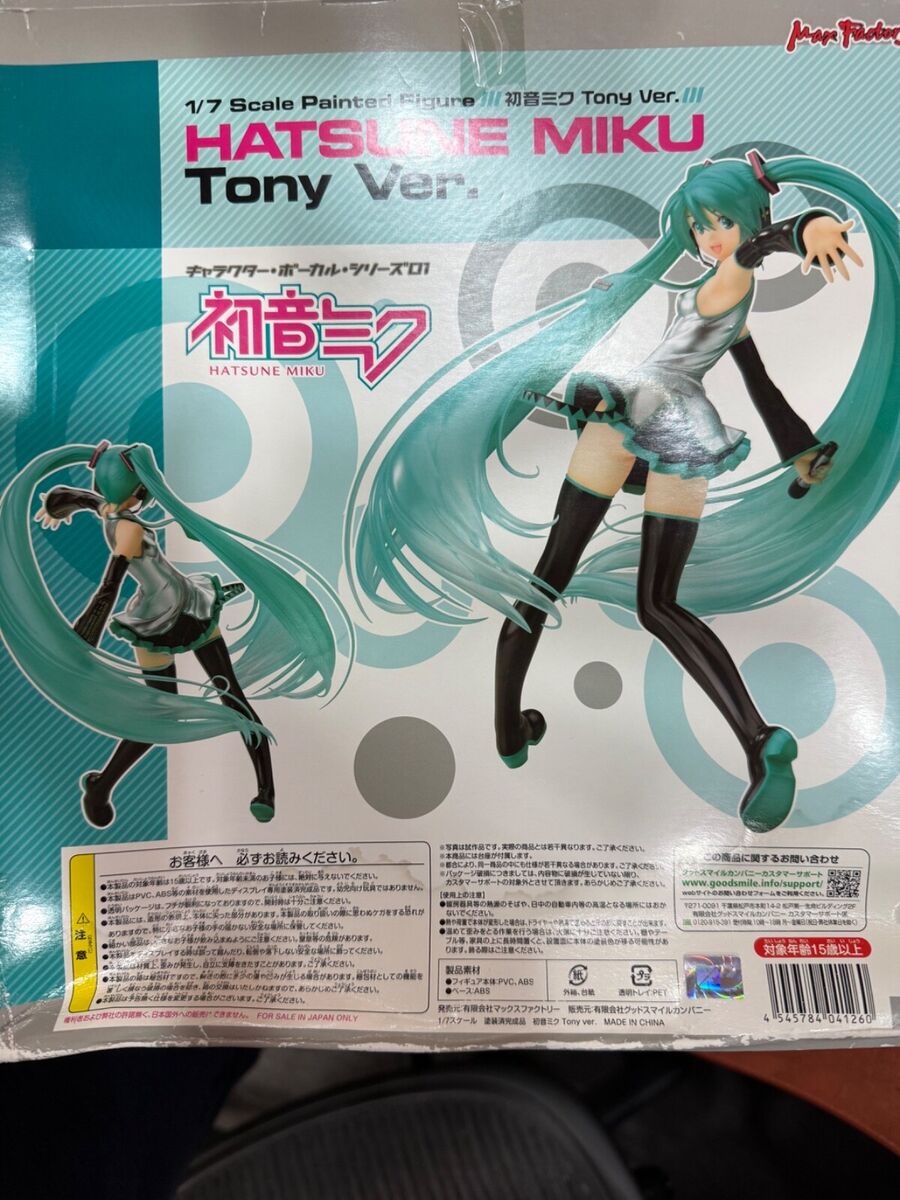 HATSUNE MIKU TONY VER. VOCAL SERIES 01 1/7 PVC FIGURE Max HATSUNE MIKU TONY VER. VOCAL SERIES 01 1/7 PVC FIGURE Max