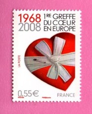 FRANCE - 2008 - YT 4179 - 40 ans Première Greffe du COEUR - COTE 2€