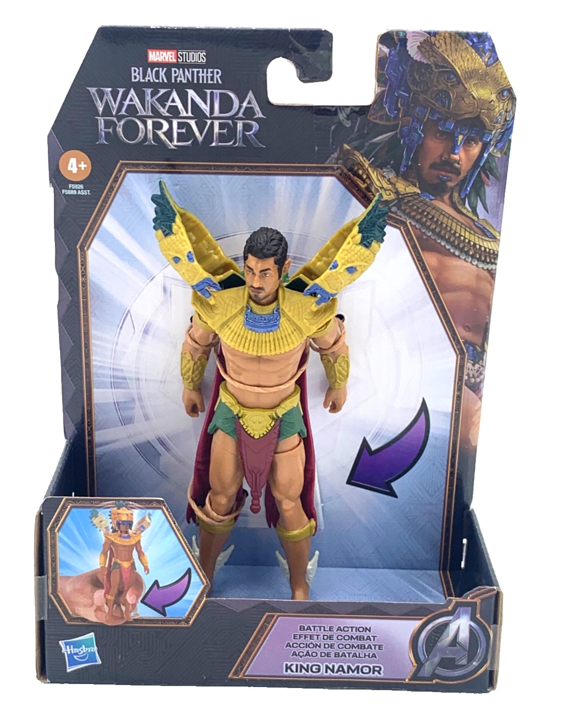 Marvel Studios Black Panther Wakanda Forever King Namor "Battle Action" 4+  New thumbnail 21