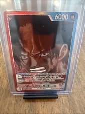 Portgas.D.Ace (002) (Alternate Art) OP13-002 Carrying On His Will Foil