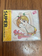 PC Engine Virgin Dream PCE Japan New Sealed Rare CD-ROM