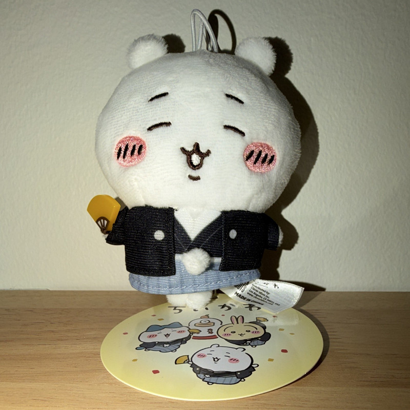 Chiikawa Happy New Year Mascot Kimono Ver. 3.9”