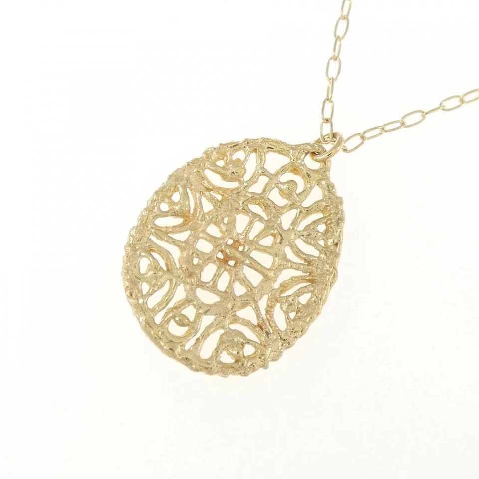 Authentic K10YG Necklace #230-000-121-9455 - Image 4 of 4